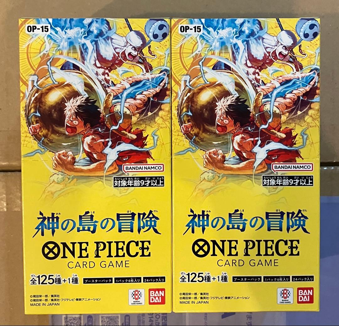 ワンピースカードゲーム 神の島の冒険 テープカット 2BOX - メルカリ