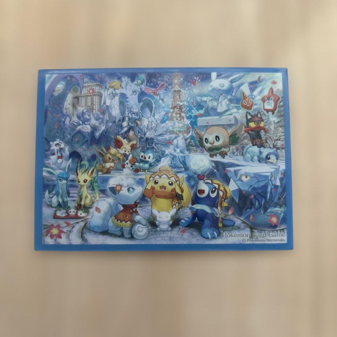 エモンガSR SC 023/020 シャイニーコレクション - メルカリ