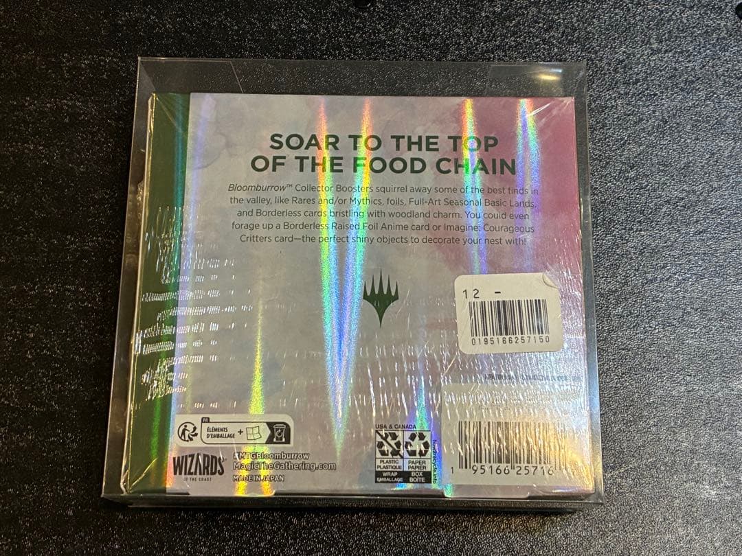 マジックザギャザリング ブルームバロウ コレクター ブースター 英語版