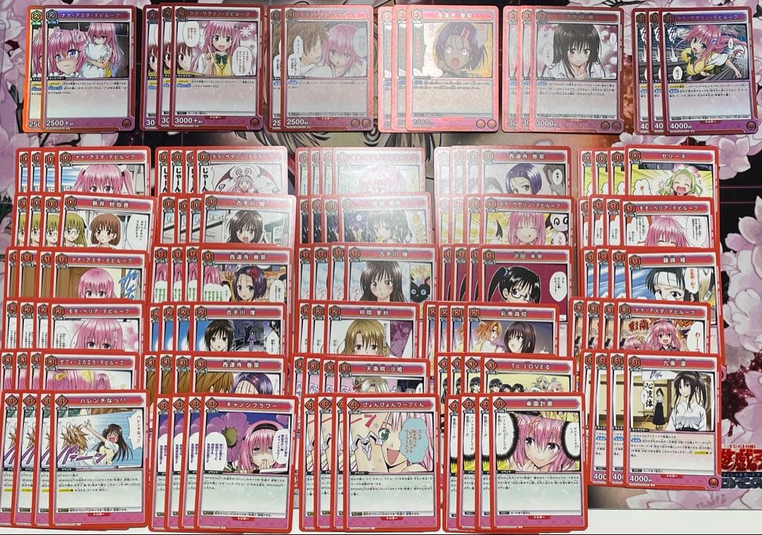 ユニアリ TOLOVEる とらぶる R以下セミ4コン 赤デッキ - メルカリ