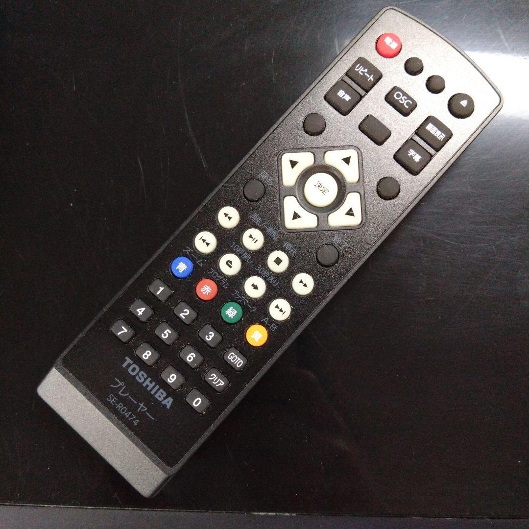 《値下げOK》東芝レグザREGZAブルーレイプレーヤーDBP-S500