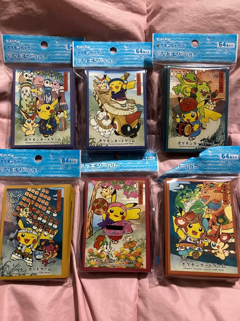 ポケモンカード ポケモンセンター トウホク デッキシールド スリーブ 6