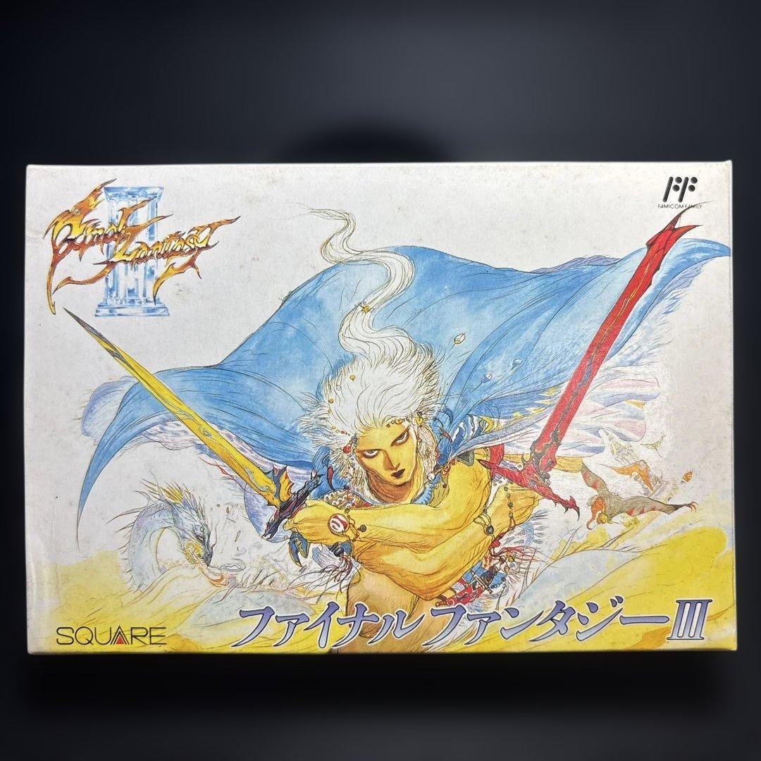 ファミコン ファイナルファンタジー1 2 3 ファミコン3本セット - メルカリ