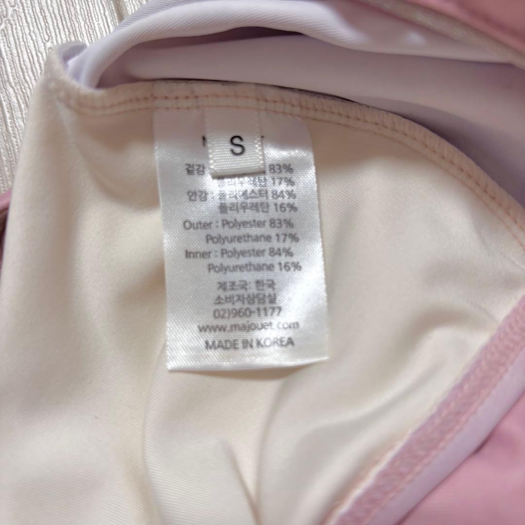 新品 majouet レオタード ピンク パープル 半袖 S グラデーション