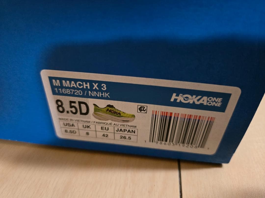 【中古】HOKA MACH マッハ X3 26.5cm