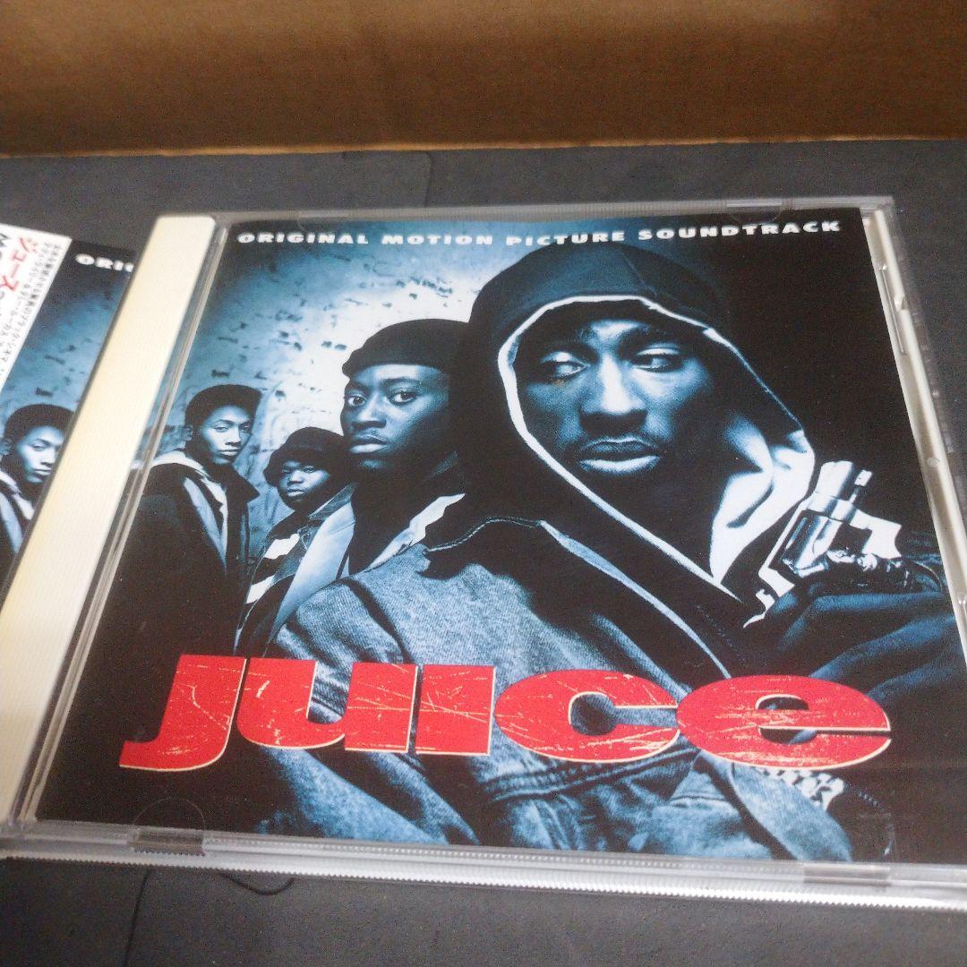 国内盤 2パック ジュース JUICE 2PAC - メルカリ