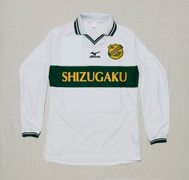 静岡学園アウェイ長袖ユニフォームフルセット - メルカリ