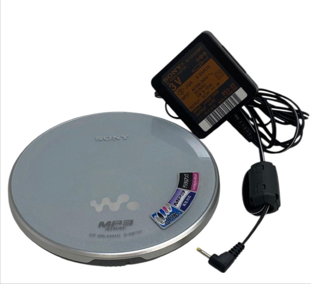 SONY ウォークマン ポータブルCDプレーヤーD-NE730　26セ321 ヨドバシ.com - ソニー SONY D-NE730 S（シルバー） [CDウォークマン