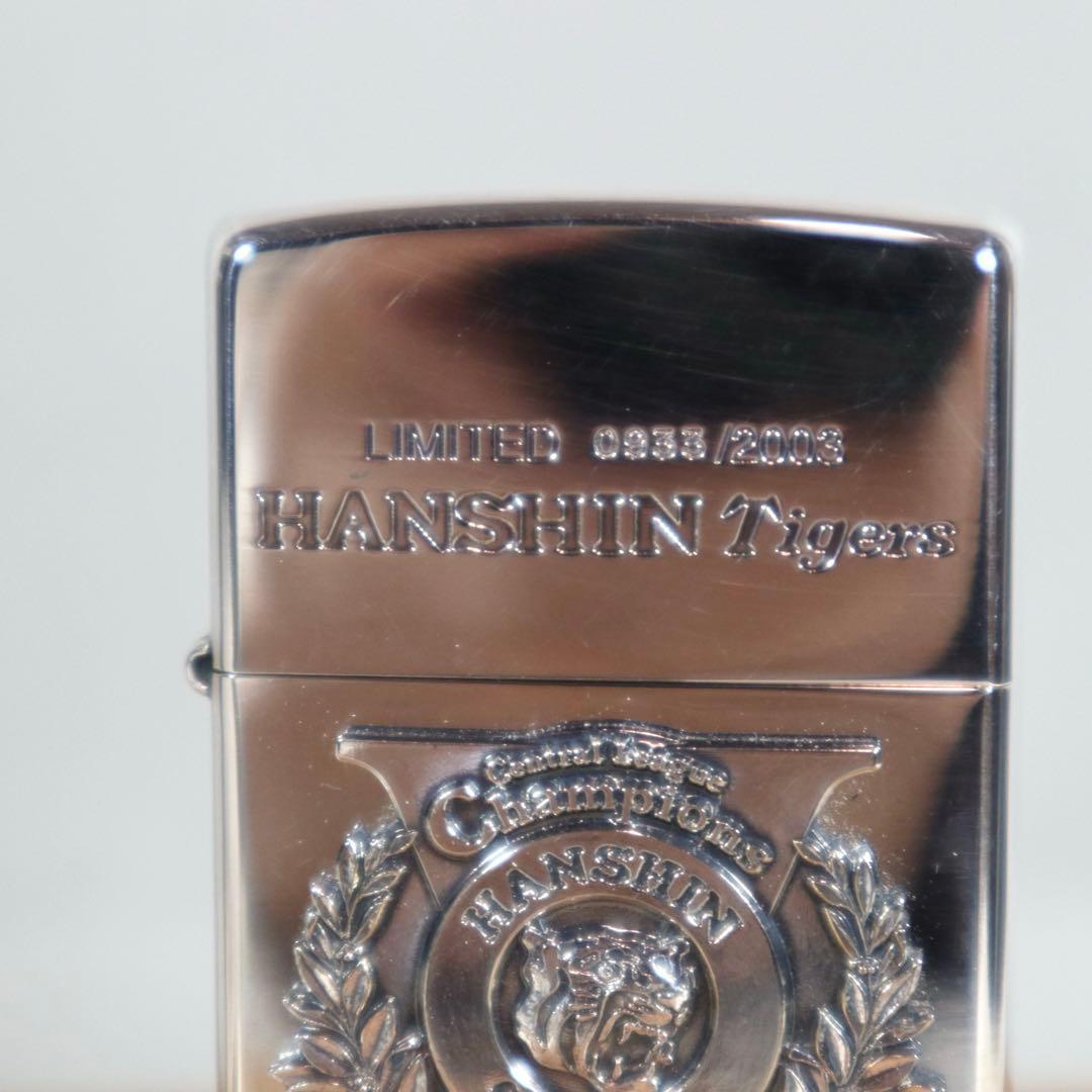 ZIPPO 阪神タイガース 2003年 優勝記念モデル ジッポライター - メルカリ