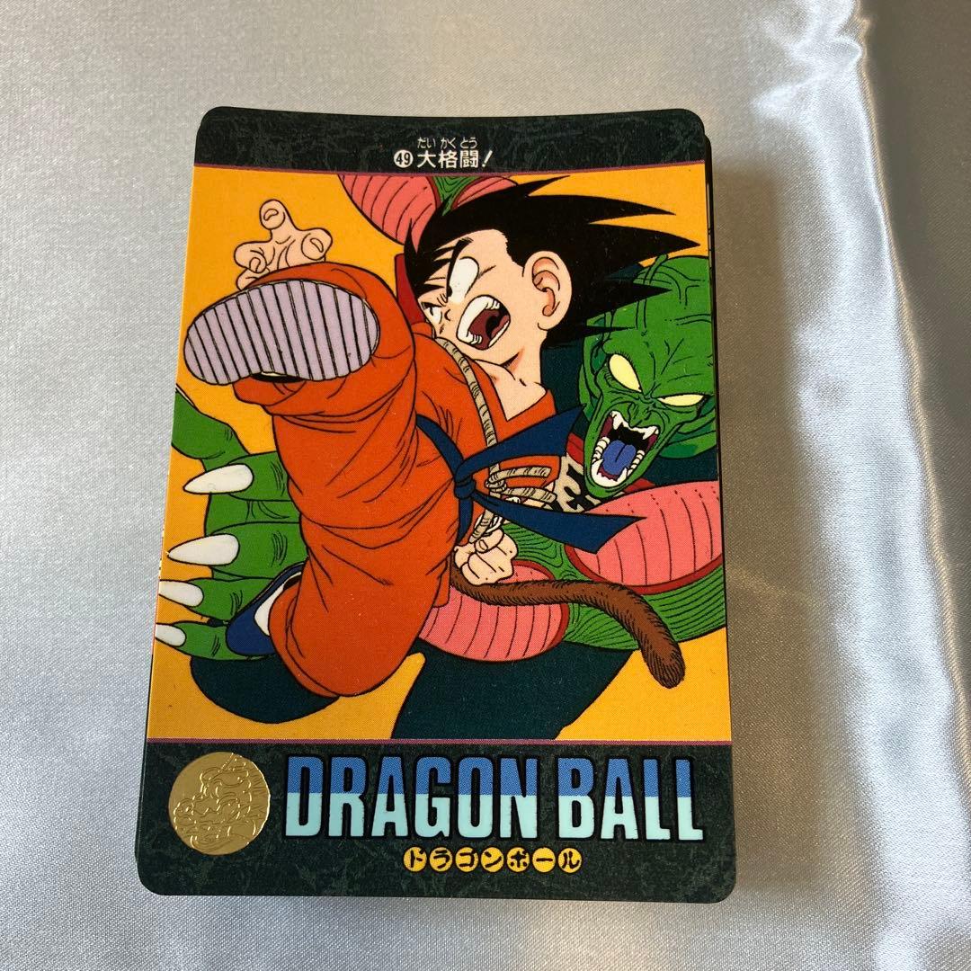 ドラゴンボール ビジュアルアドベンチャー 2弹 カードダス 鳥山明 希少　36枚 希少】鳥山明 ジャンボカードダス ドラゴンボールZ SCRIBBLE ARTS