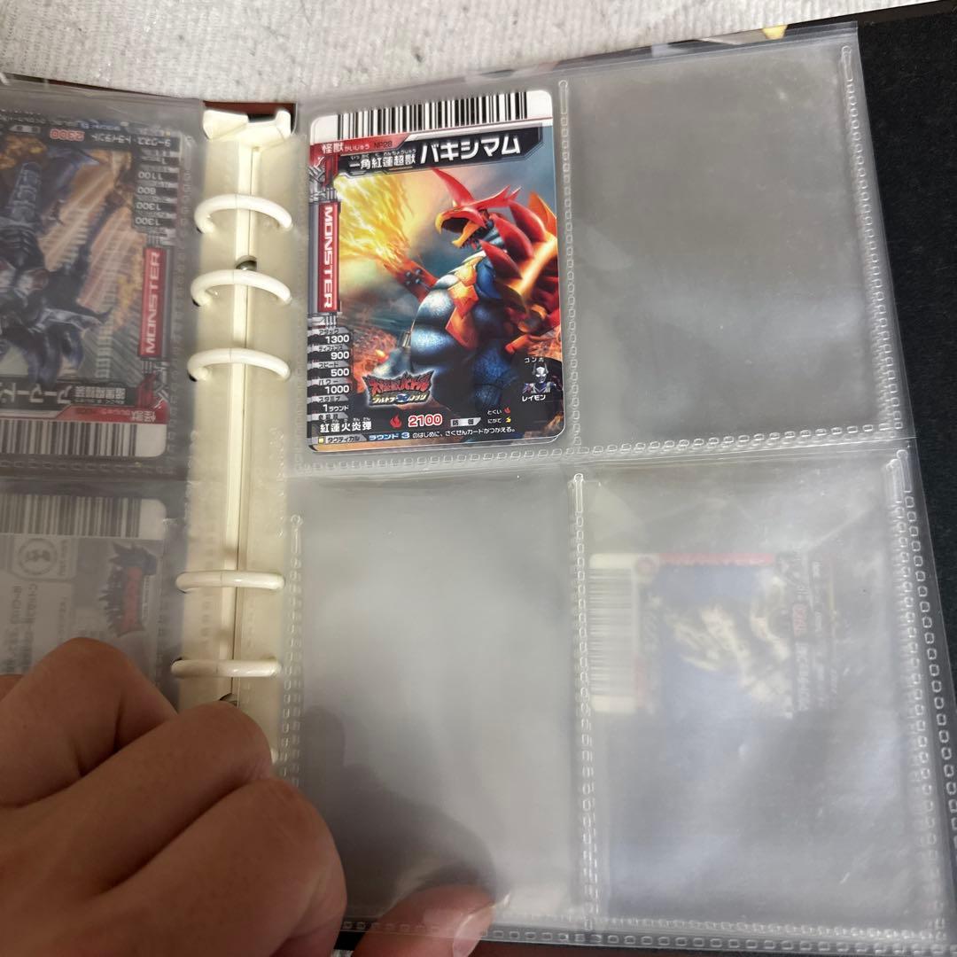 大怪獣バトル まとめ売り バインダーセット - メルカリ