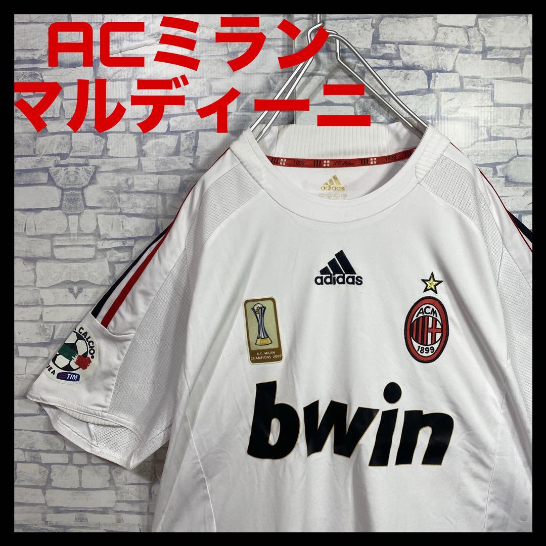 adidas ACミラン 06-07 ユニフォーム マルディーニ 半袖 - メルカリ