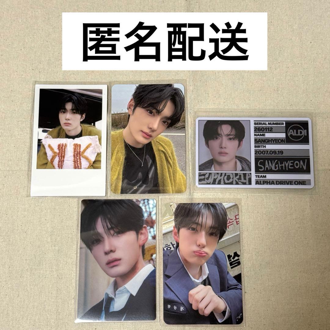 ALD1 サンヒョン トレカ - メルカリ