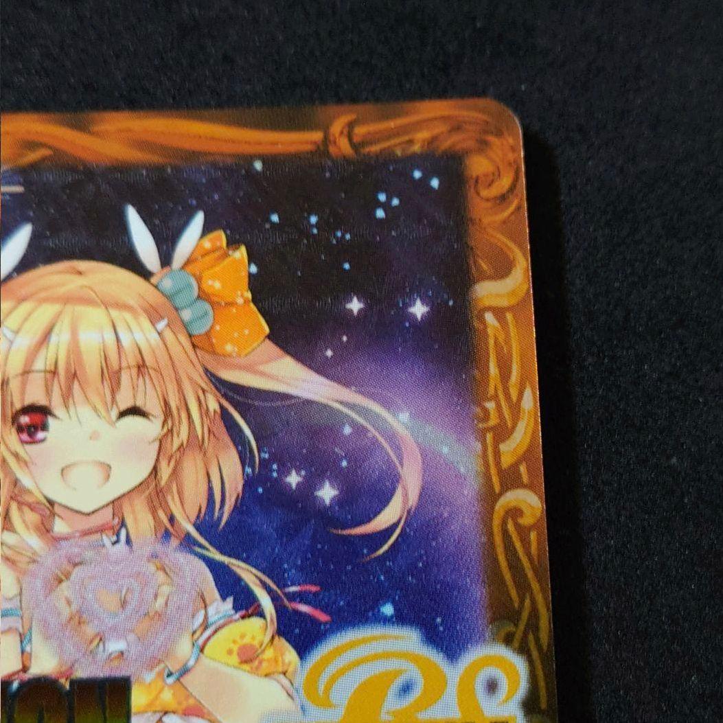 バトルスピリッツ スイートハート プロデューサーカップ 優勝記念品