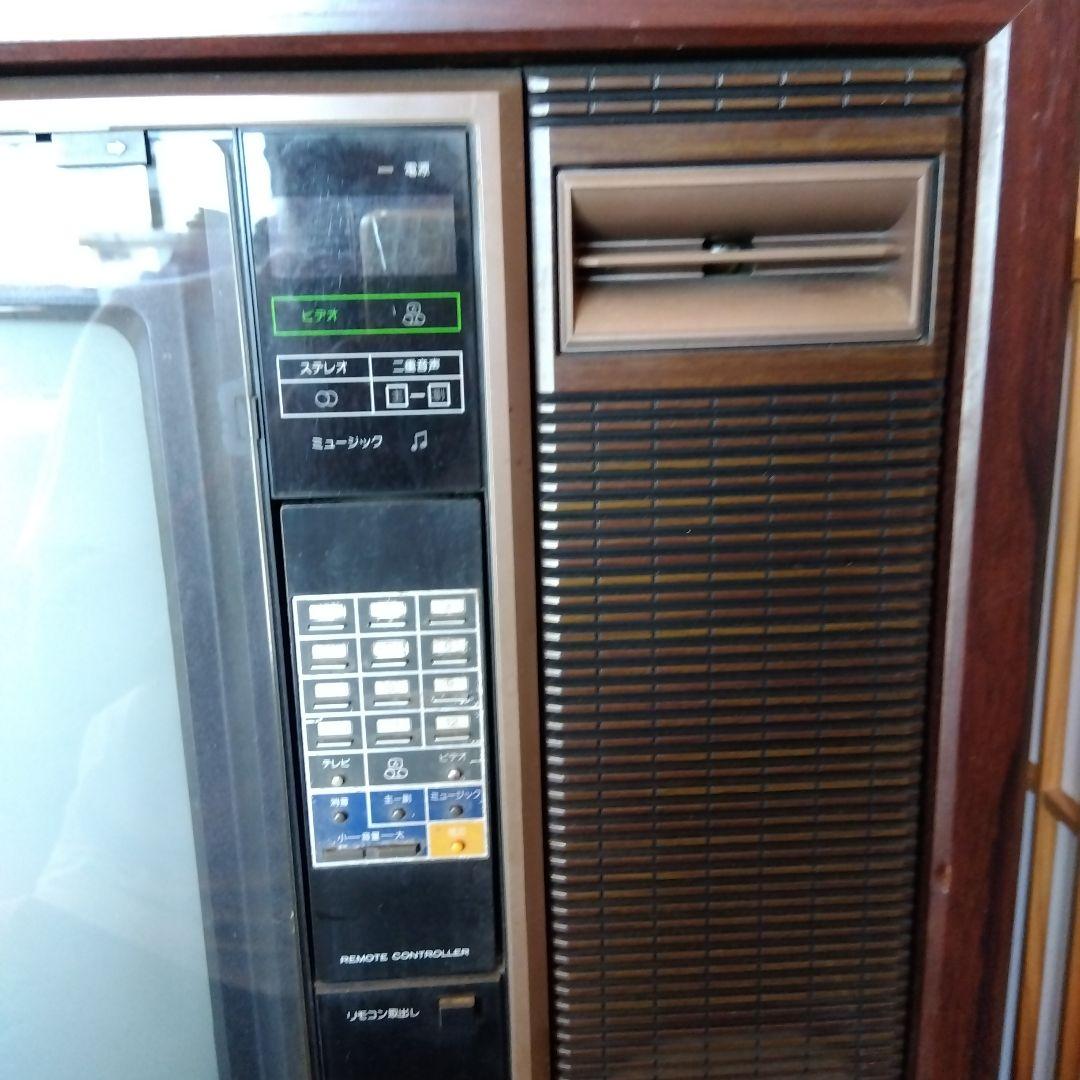 昭和レトロ 日立製ブラウン管テレビ アンティーク 家具調 - メルカリ