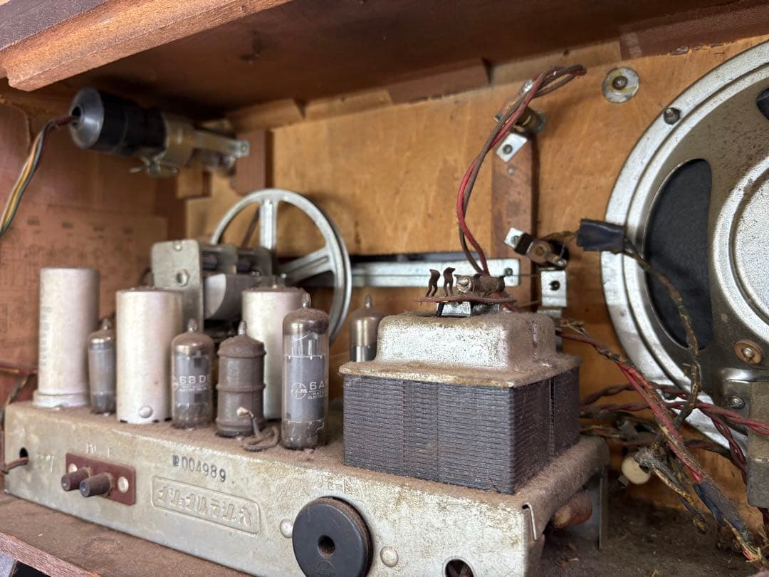 National ALL WAVE 真空管ラジオ アンティーク置き物 - メルカリ