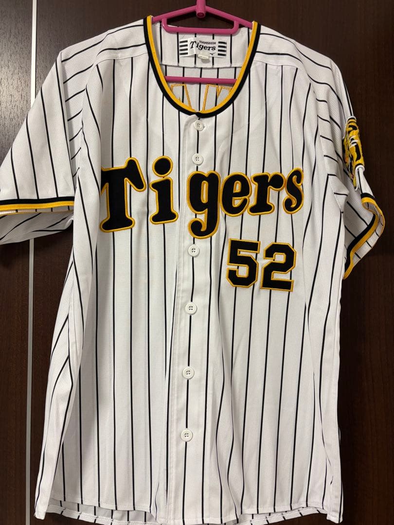 RYO1様専用】阪神タイガース 山田脩也 52 ユニフォーム M - メルカリ