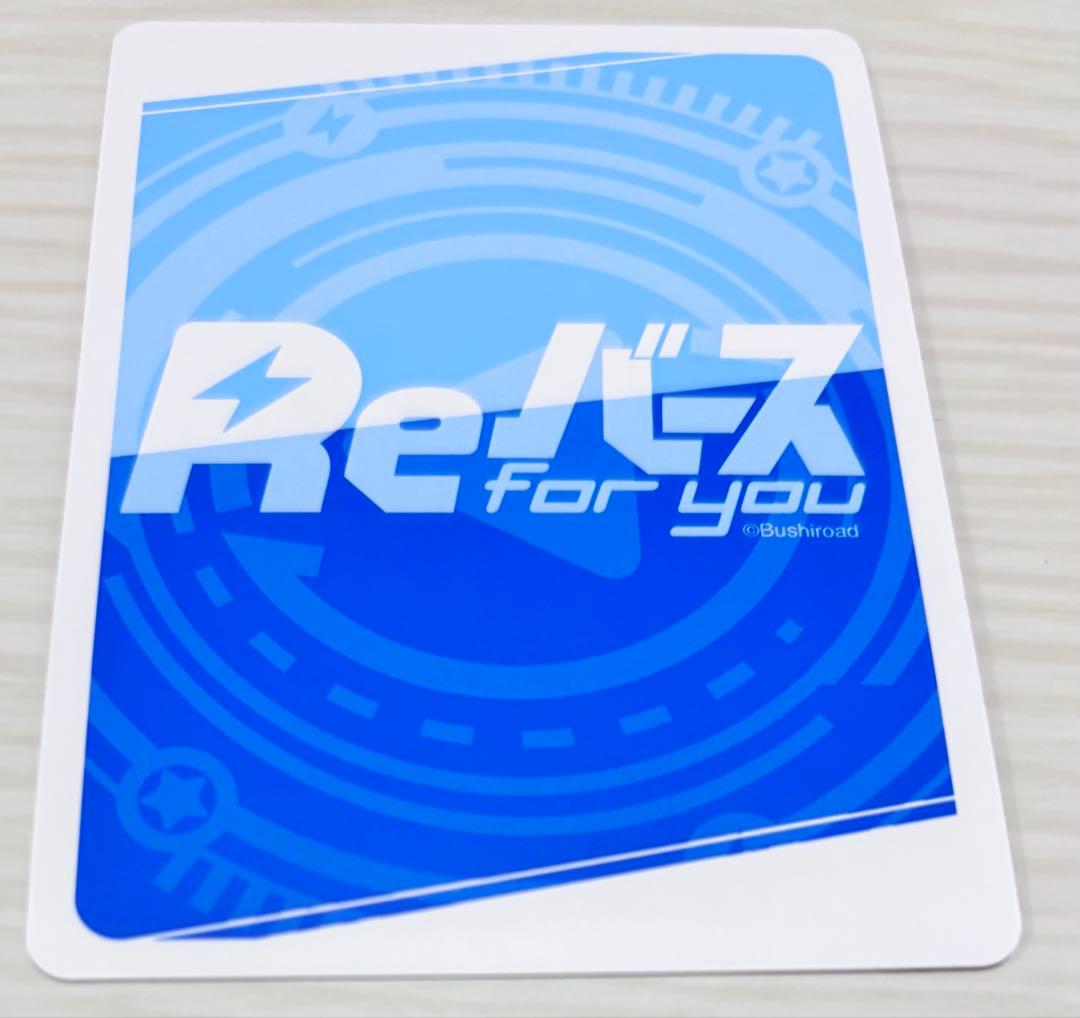 Reバース シンフォギア 暁切歌 XD UNLIMITED SGR - メルカリ