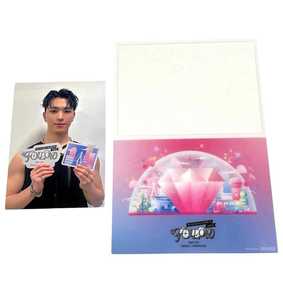 SEVENTEEN セブチ ディノ トレカ FOLLOW セット スタンプラリー - メルカリ