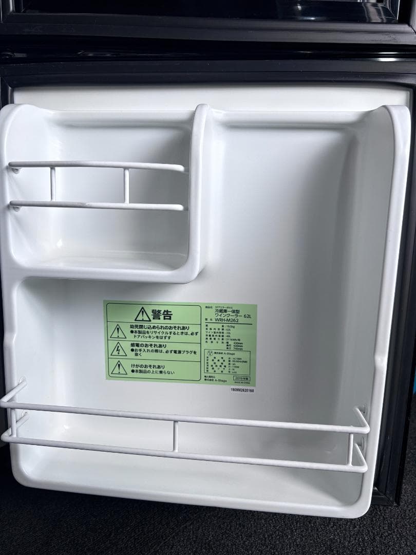 中古 Grand Line WRH-M262 2ドア 冷蔵庫一体型ワインクーラー - メルカリ