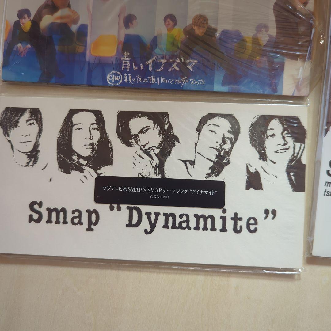 SMAP CDセット「Dynamite」「Shake」 - メルカリ