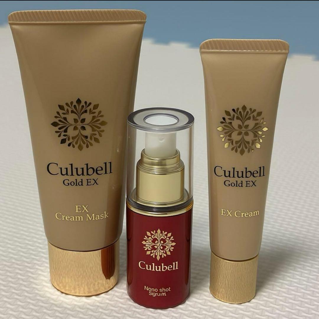 Culubell Gold EX スキンケア 3点セット - メルカリ