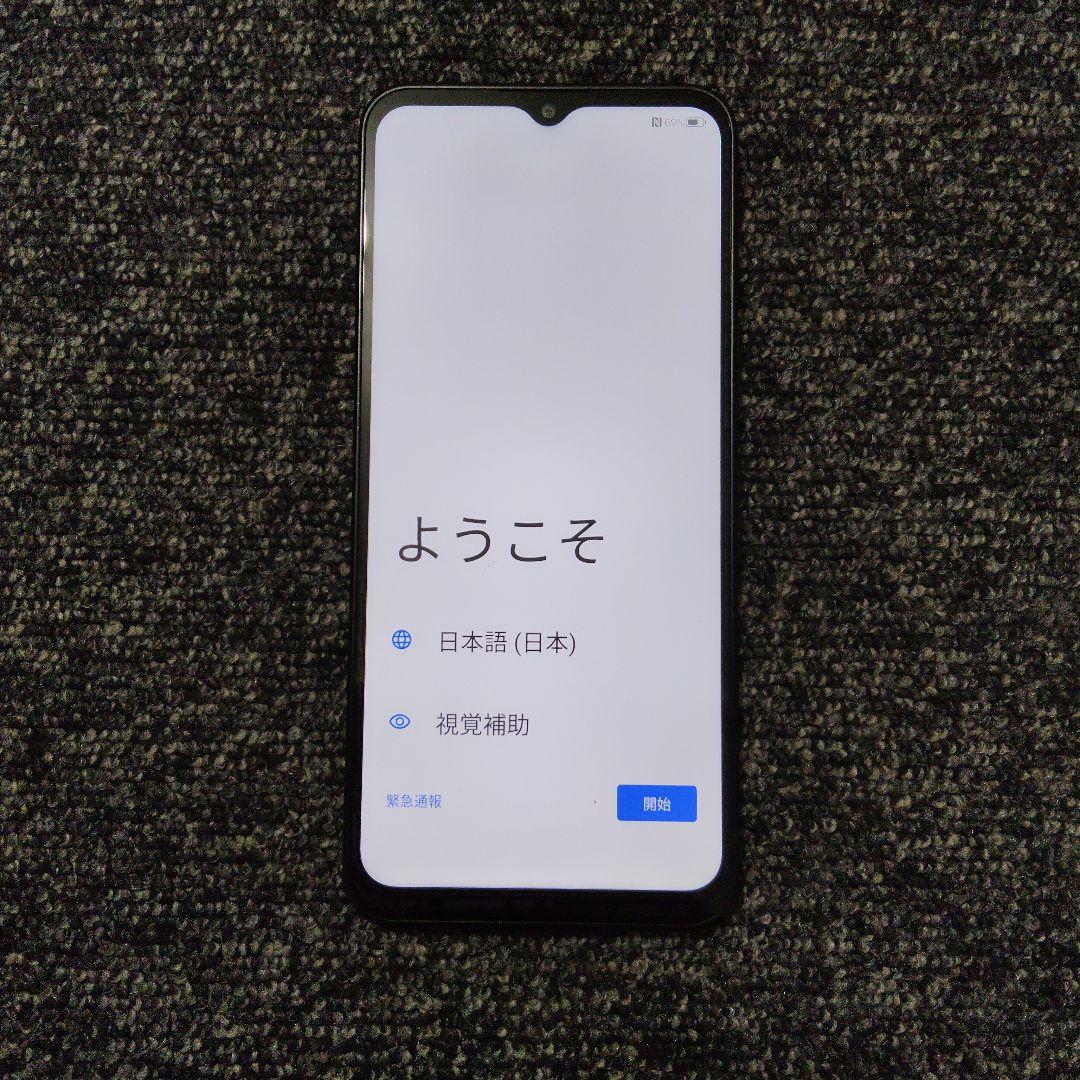 Libero 5G IV スマートフォン本体 黒 Libero 5G Ⅳレビュー！ワイモバイルで3,000円台で買えるエントリー