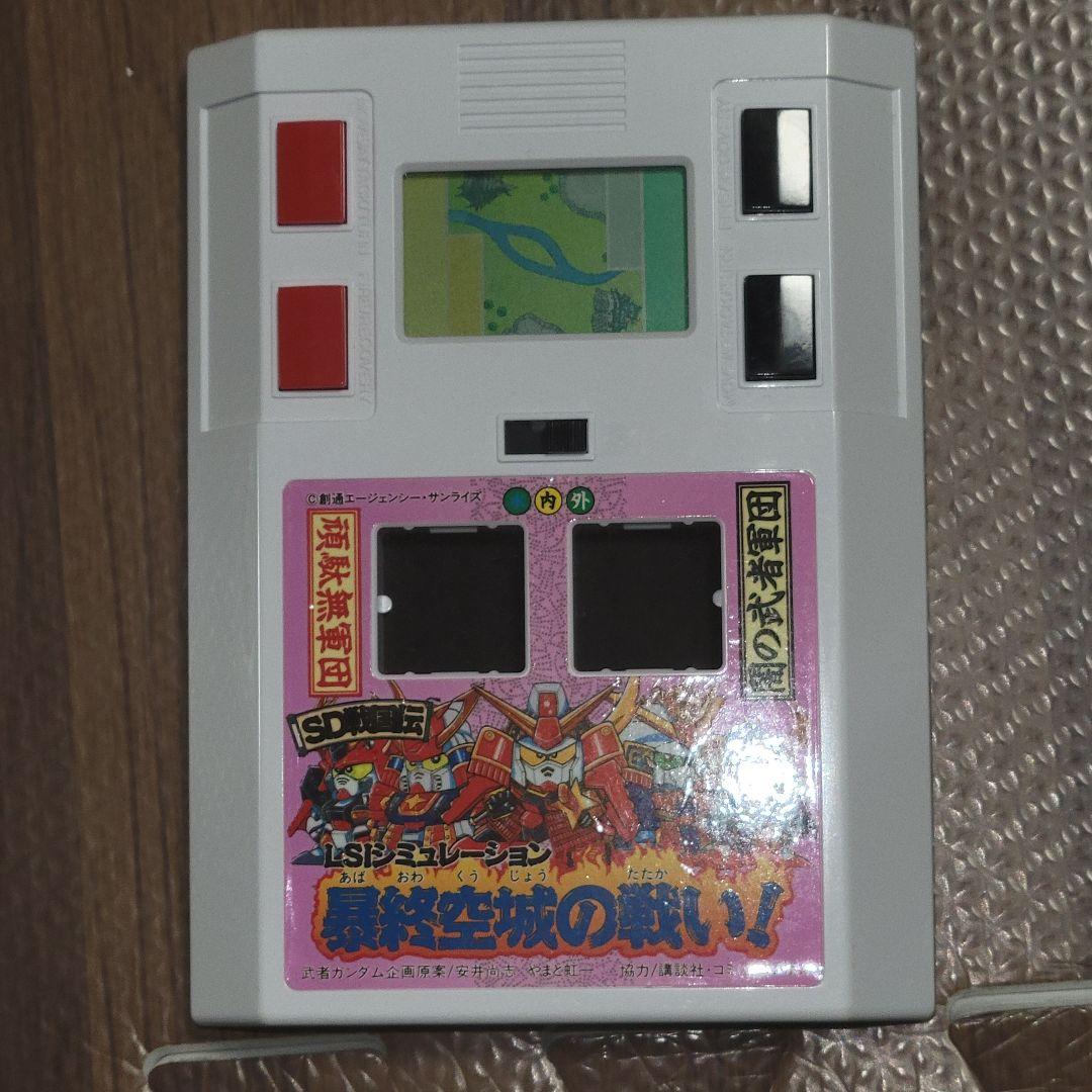 最終空域の戦い！ ガンダム ボードゲーム LSIシミュレーション SD