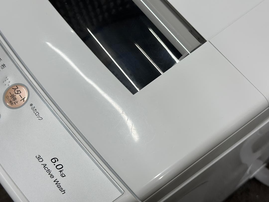 Asuka:)(プロフ必読)様専用【アクアお得家電2点セット！】 - メルカリ