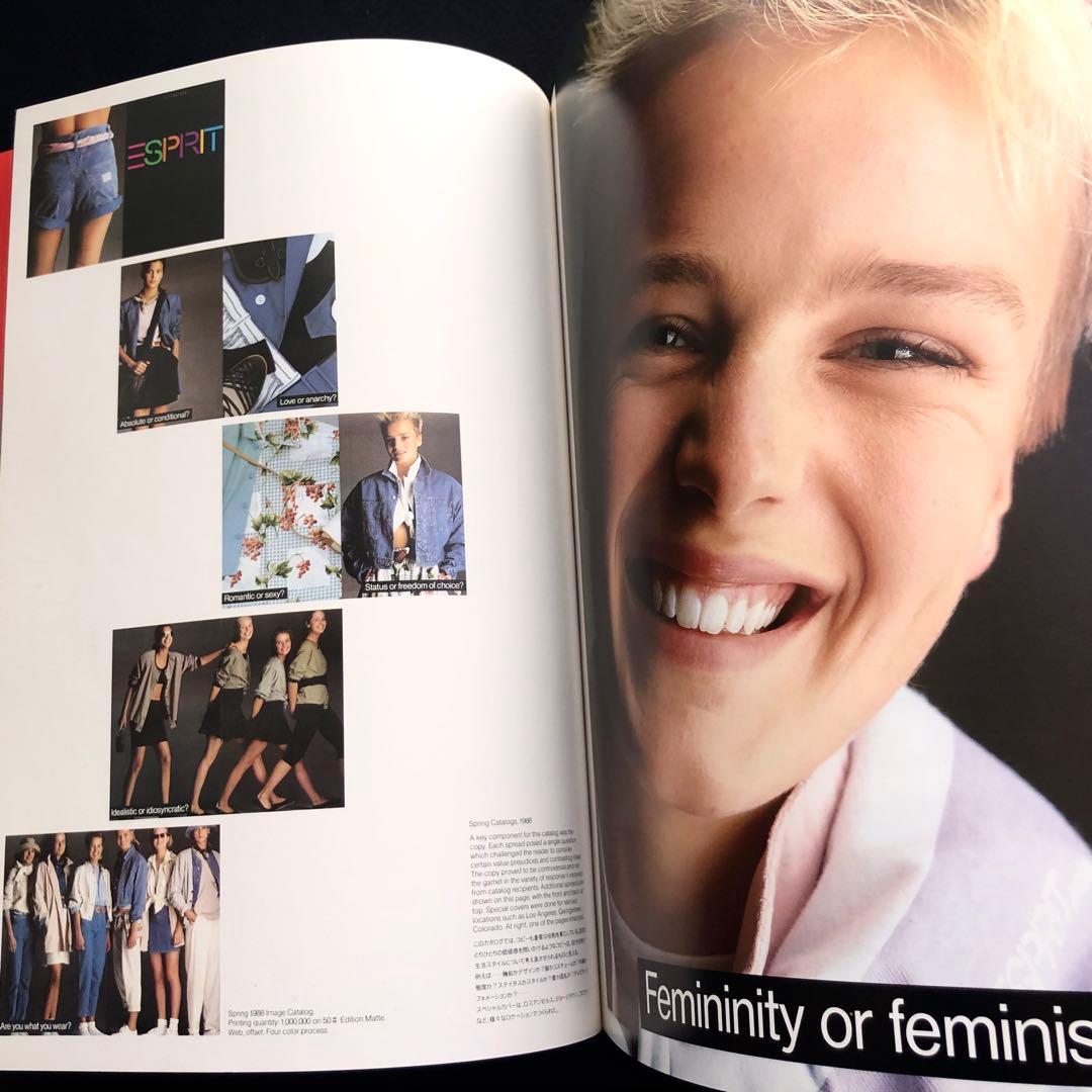 エスプリ　写真集「ESPRIT」1989年 ダグラス・トンプキンズ  八木保