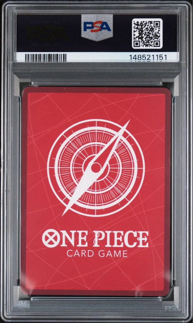 PSA10】ワンピースカード ルフィ 2nd Anniversary 四皇 - メルカリ