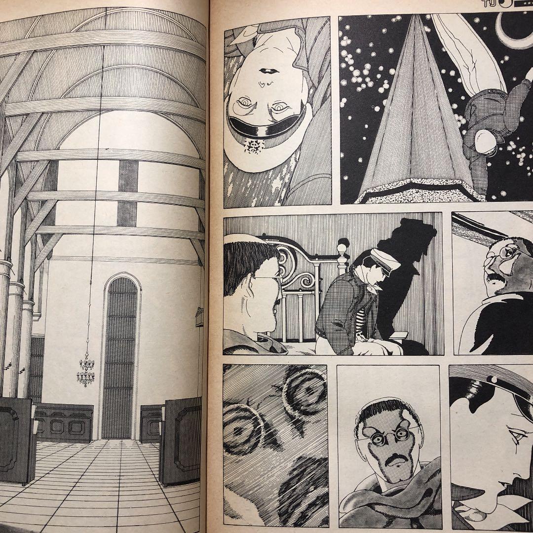 コミックJUN 1978年10月NO1