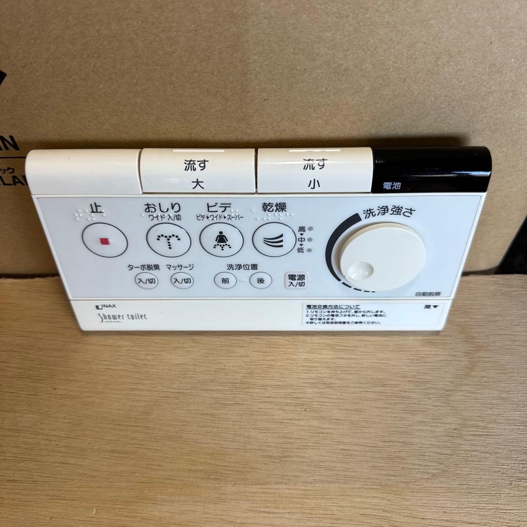 □動作確認済□イナックス シャワートイレリモコン 354-1279 - メルカリ