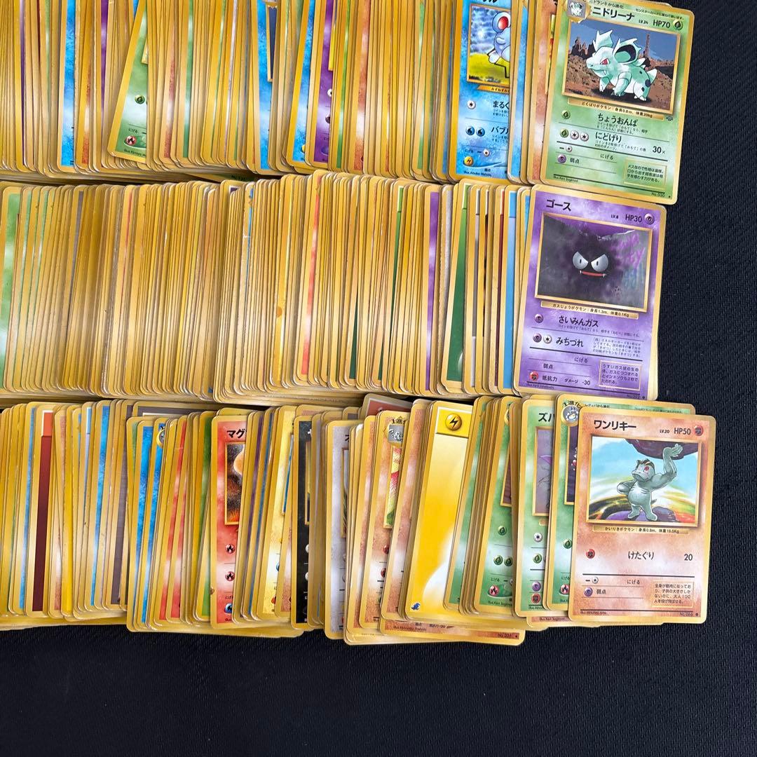 ポケモンカード 旧裏 ノーマル 約1000枚 まとめ - メルカリ