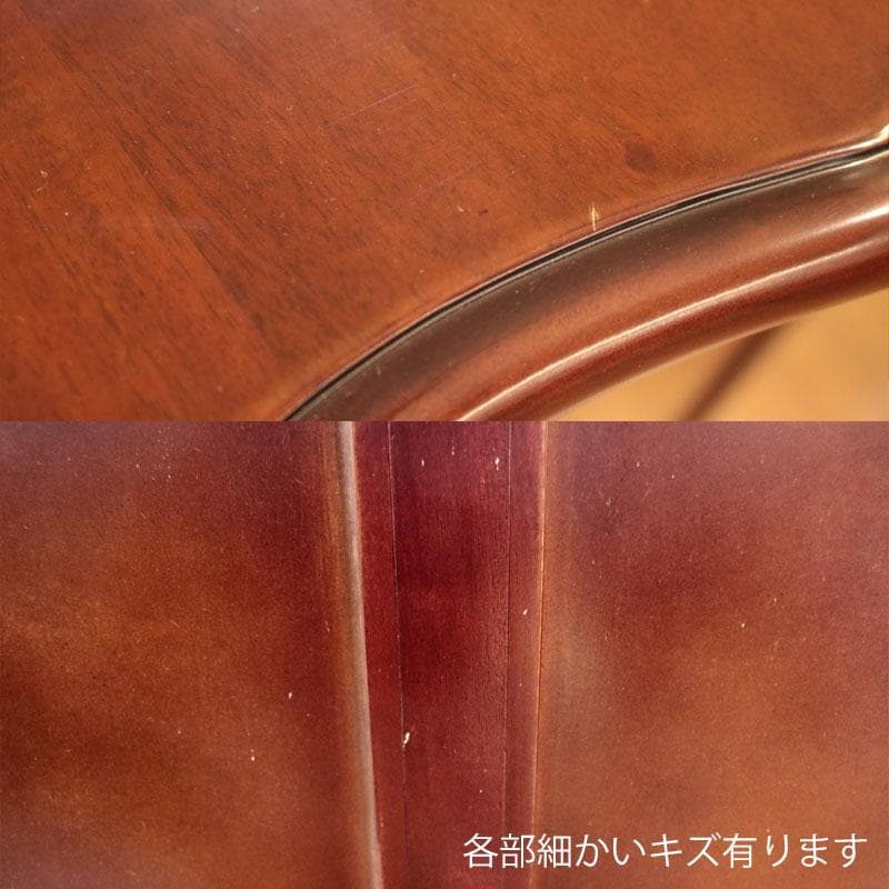 ローキャビネット マホガニー 幅135cm 引出 収納 棚 605-269 - メルカリ