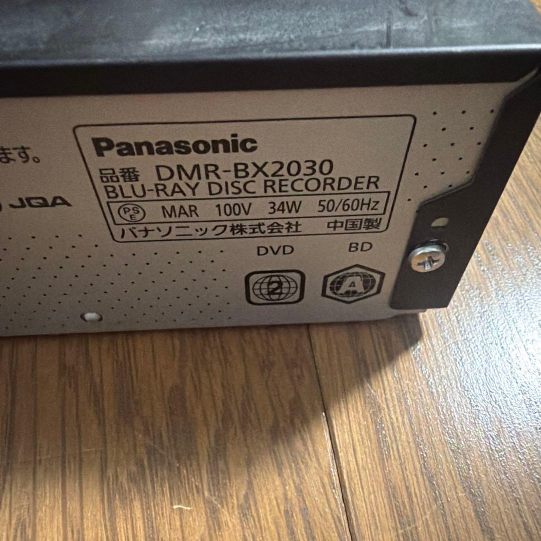 動作品 DMR-BX2030 パナソニック BDレコーダー - メルカリ