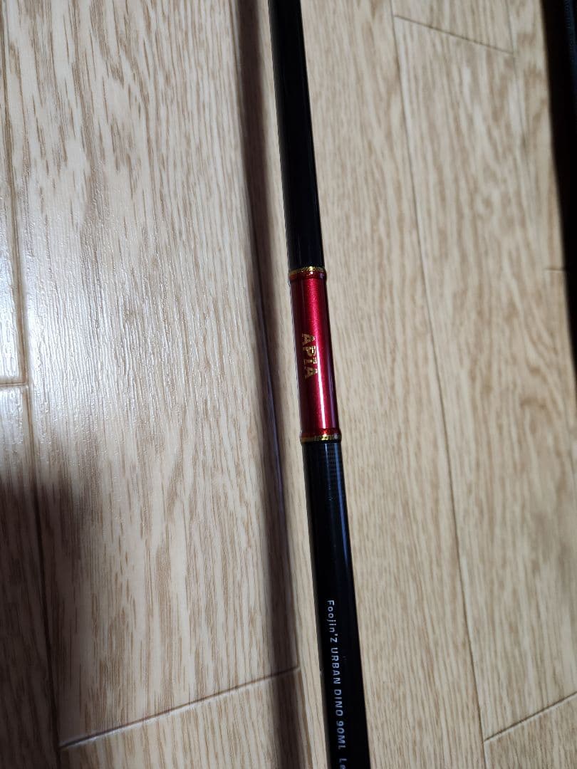 マサヒン様【美品】アピア フージンz 90ml - メルカリ