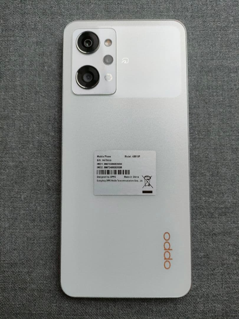 OPPO RENO9 A 本体 ムーンホワイト ケース・フィルム - メルカリ