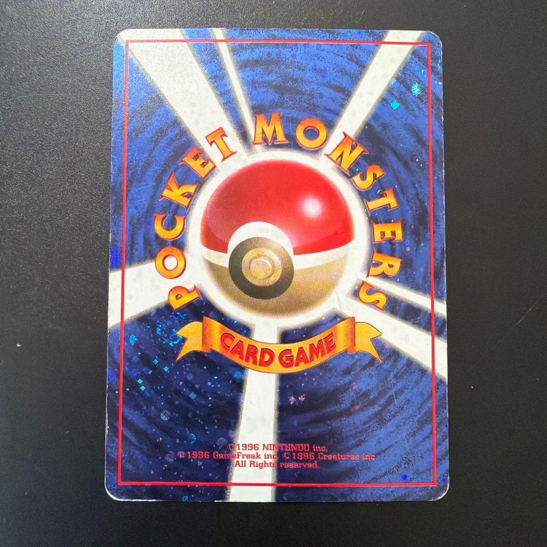 とりかえっこプリーズ_「とりかえっこプリーズ」 キャンペーンカード