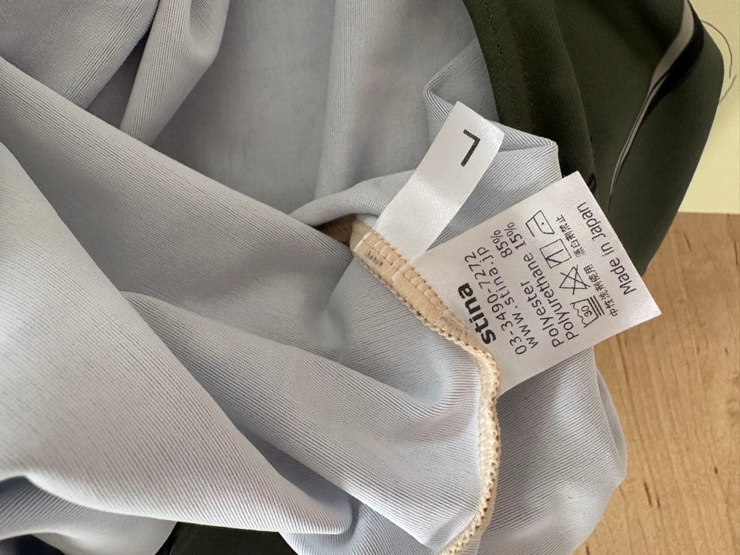 お値下げ）スティナ L ランドリーネット付き - メルカリ