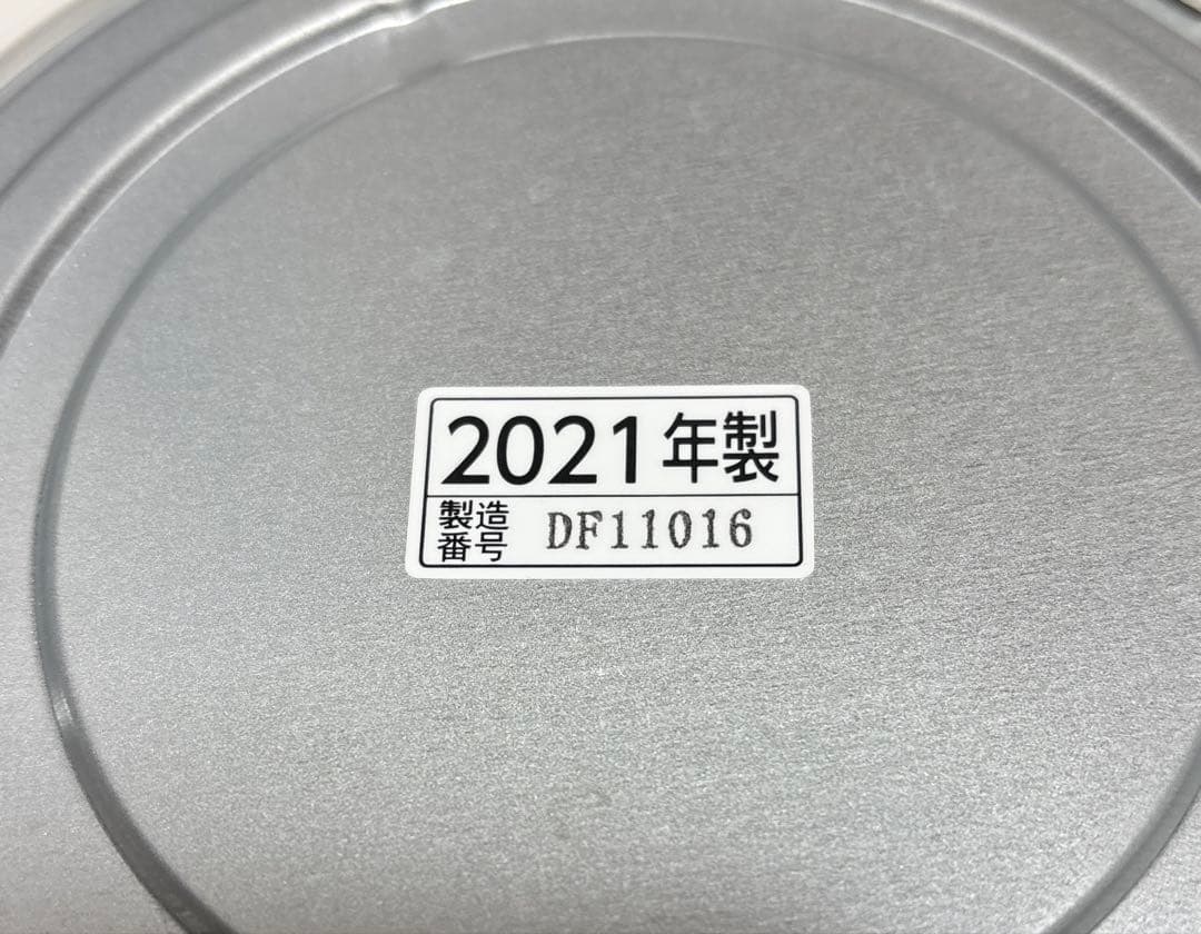 象印 スチーム式加湿器 EE-DC50 2021年製 4.0L
