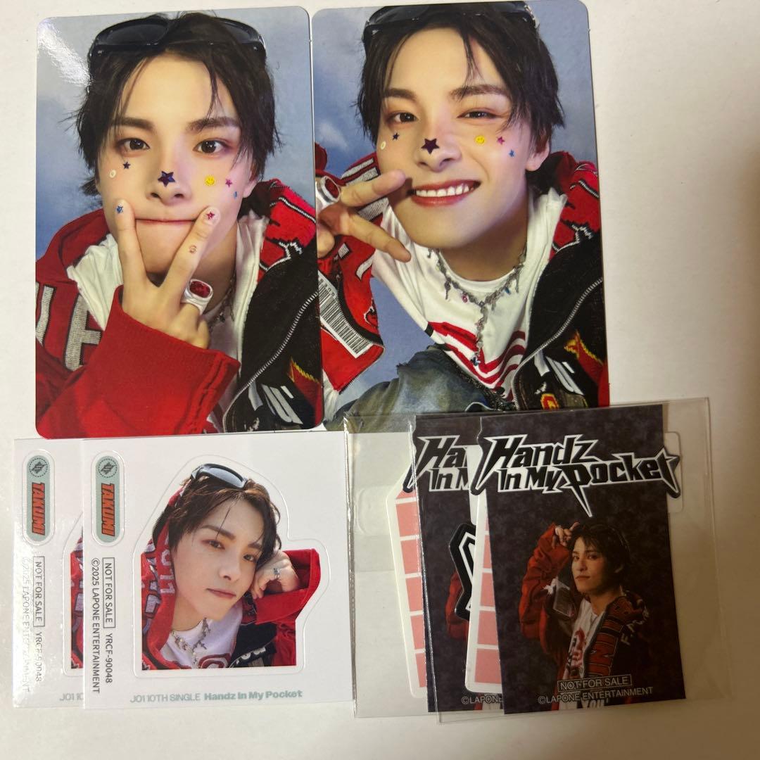 川西拓実 FC盤 トレカセット handz in my pocket JO1 - メルカリ