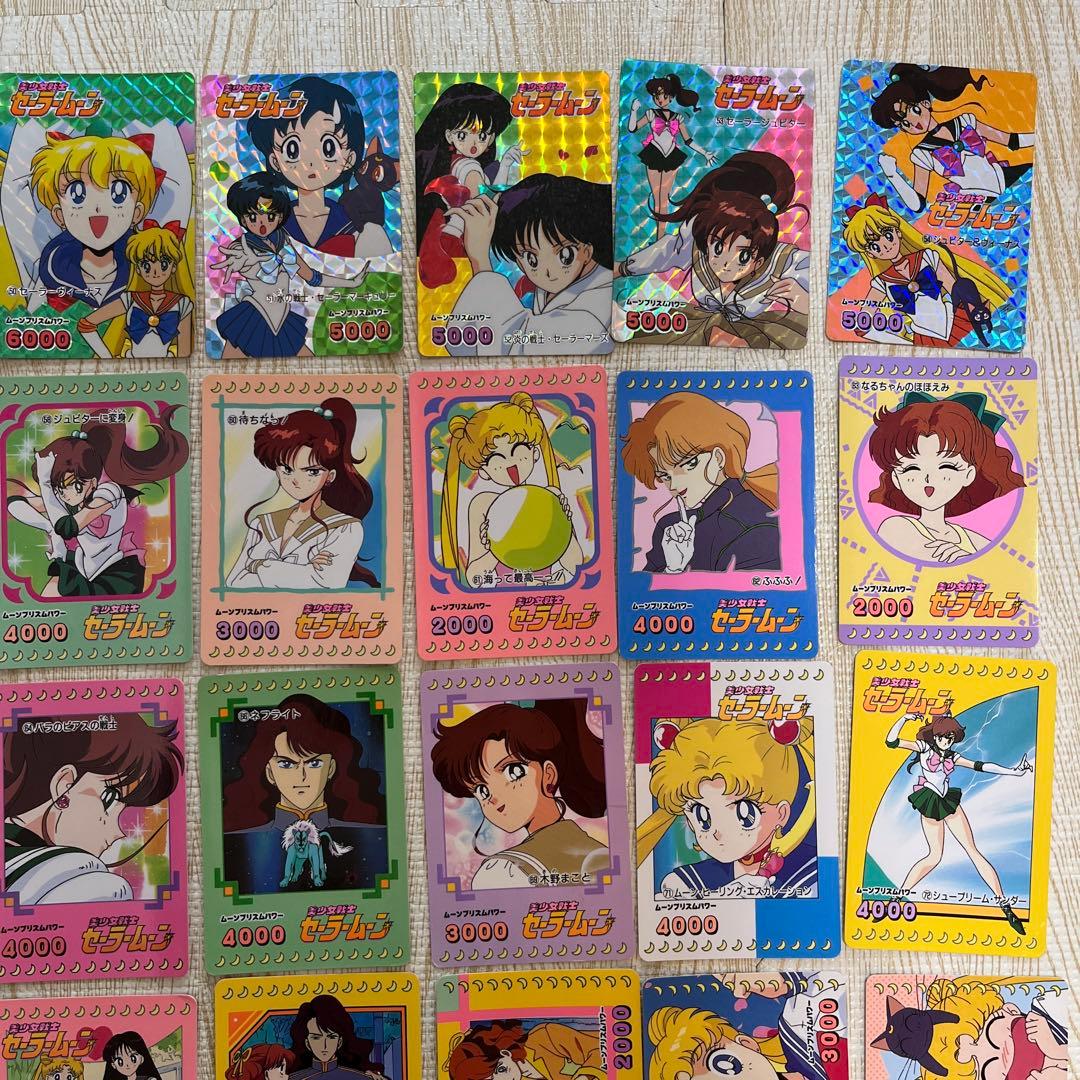 当時物レア セーラームーン カードダス アマダ パート2 セミコンプ 50