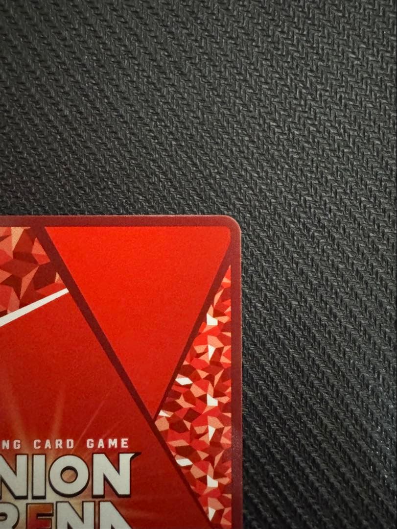 ToLOVEる　ナナ・アスタ•デビルーク　パラレル★★ 星2