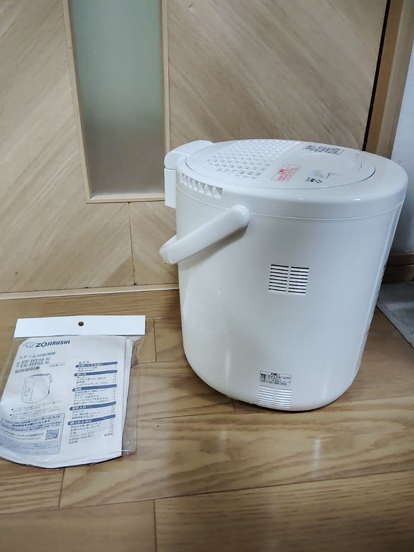 極美品・未使用級✨️象印 加湿器 2.2L EE-RT35 2024年製✨️