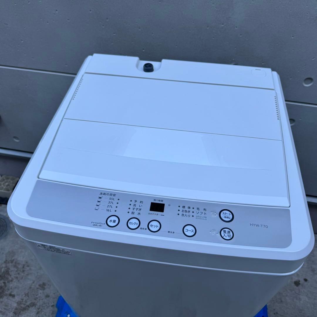 209⭐️2025年製☆ほぼ新品☆ヨドバシ 洗濯機 7KG ホワイト 一人暮らし