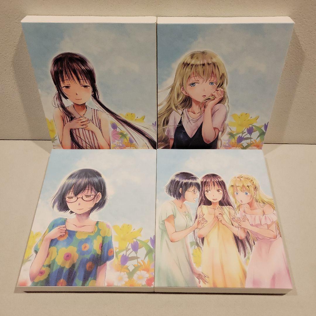 あそびあそばせ 初回生産限定盤 DVD 全巻セット (全巻収納BOX付)