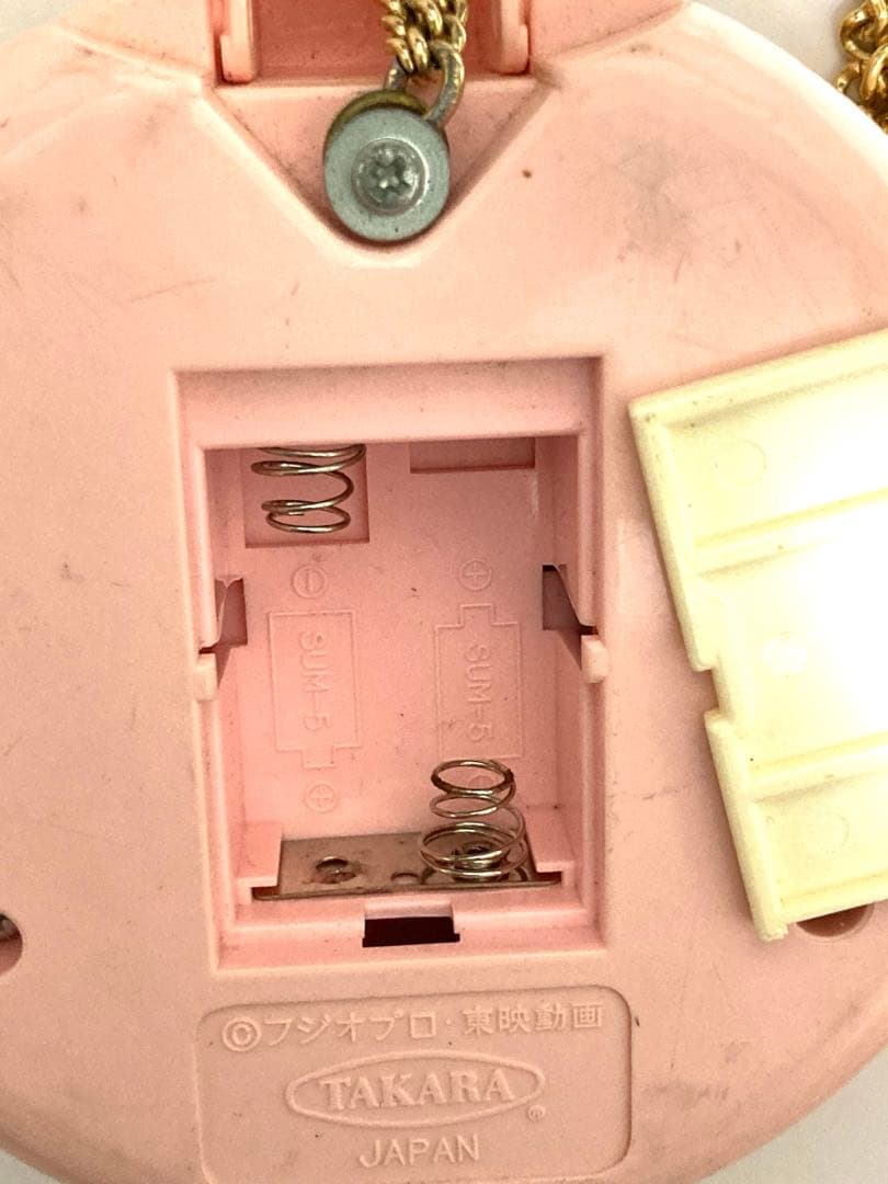 ひみつのアッコちゃん コンパクト 1988年 2期 - メルカリ