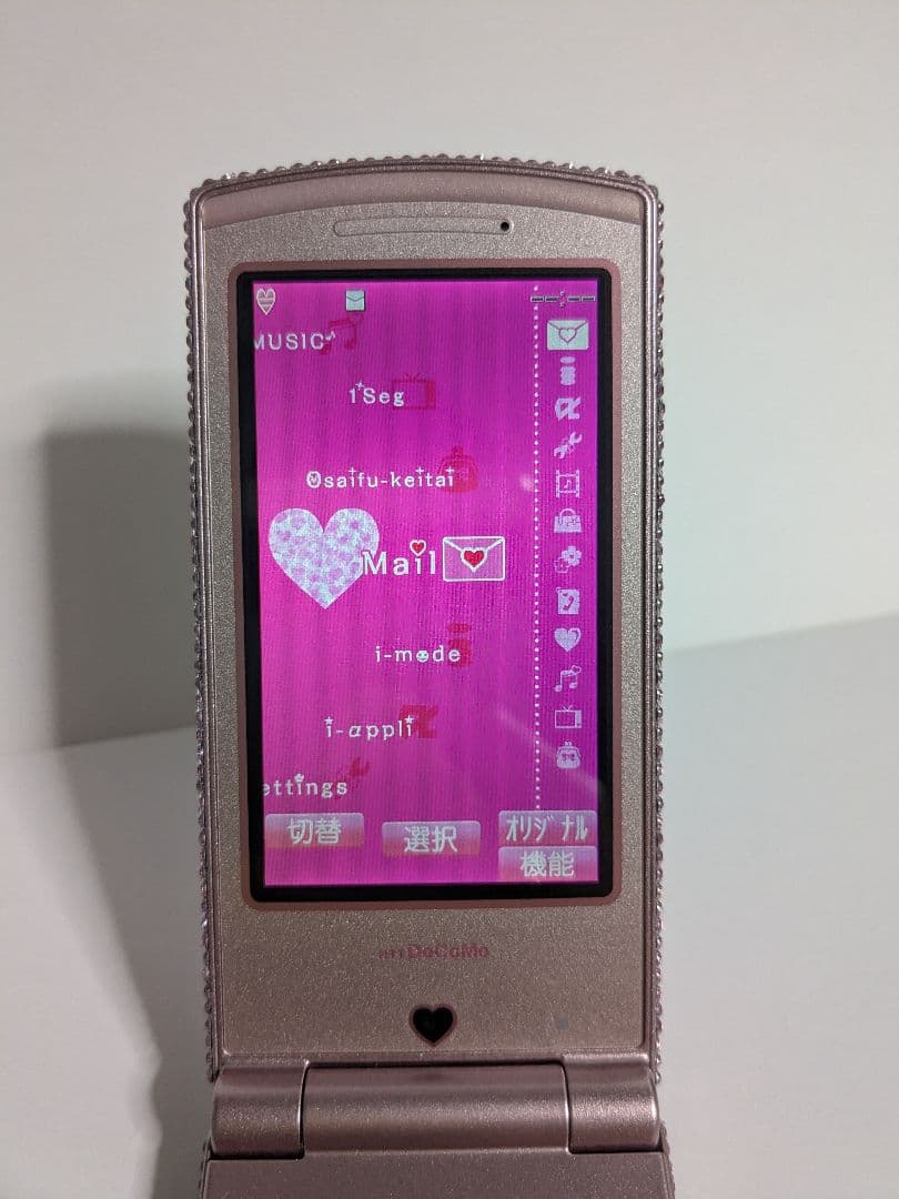 リボン】デコ電/平成レトロ/ガラケー/ギャル/GAL/キティ/凸電 - メルカリ