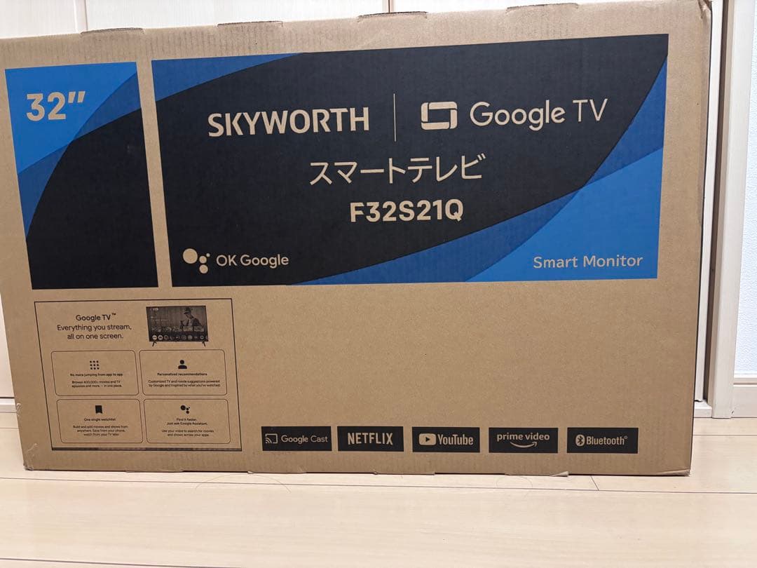 【未開封】skyworth f32s21q スマートテレビ SKYWORTH SKYWORTH 32V型 チューナーレステレビ F32S21Q ブラック